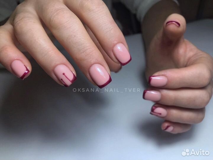 Маникюр на дому