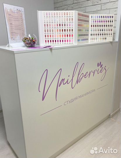 Студия маникюра Nailberries