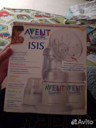 Молокоотсос avent ручной