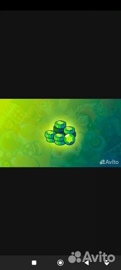 20 гемов brawl stars