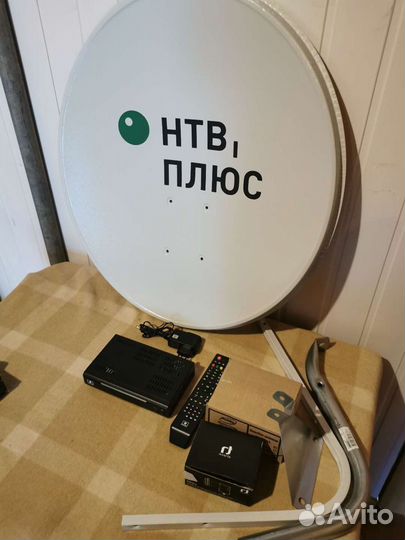 Комплект НТВ плюс с подпиской