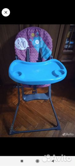 Бустульчик