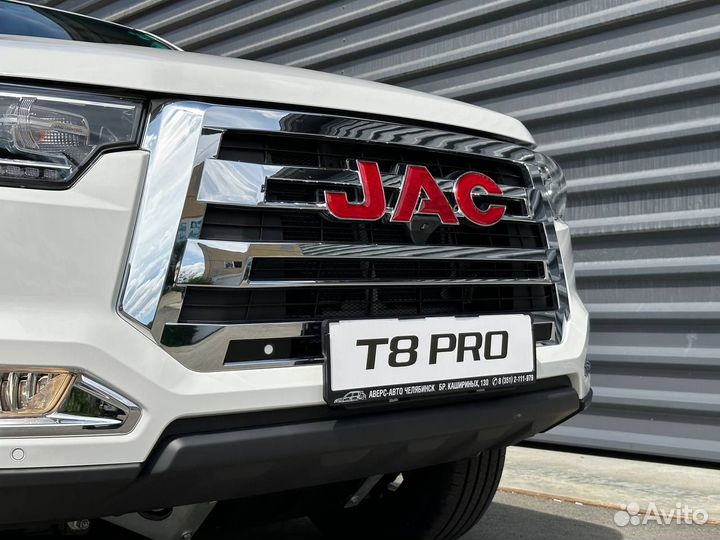 JAC T8 Pro 2.4 МТ, 2024