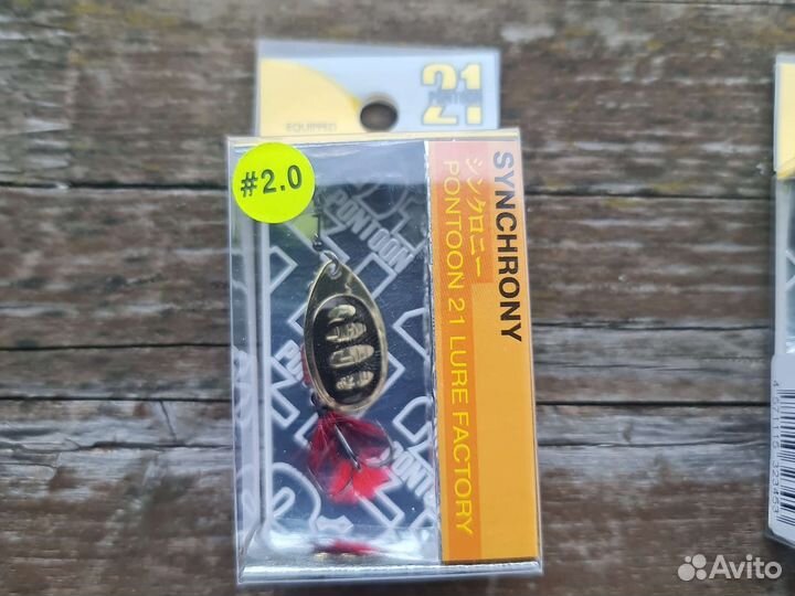 Блесна Ponton 21