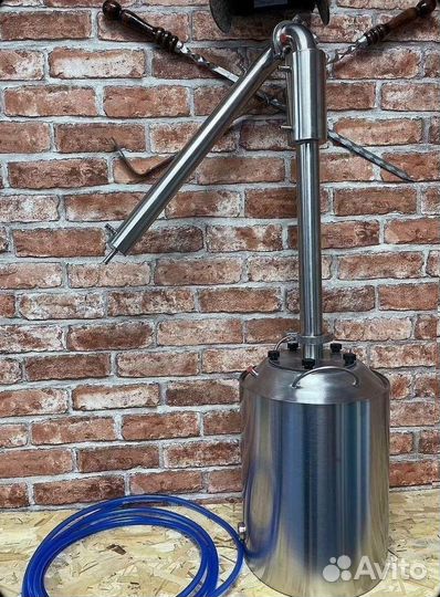 Самогонный аппарат