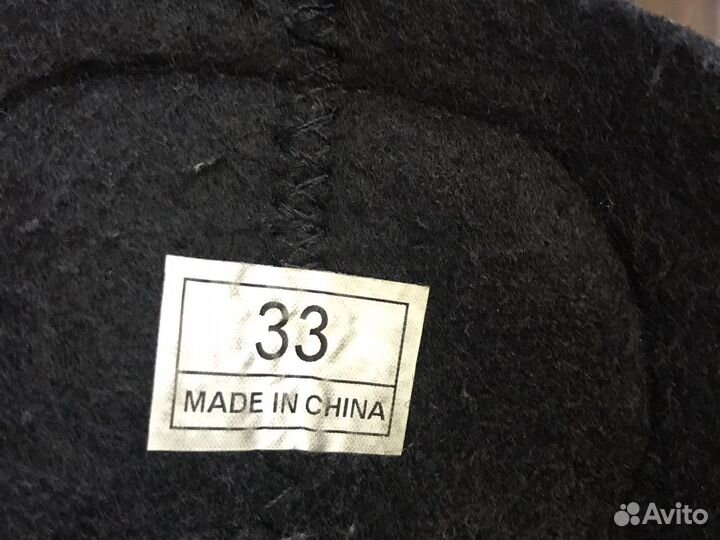 Коньки хоккейные игровые