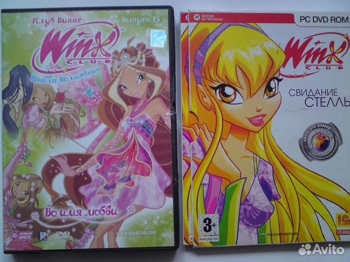 Мультики на двд