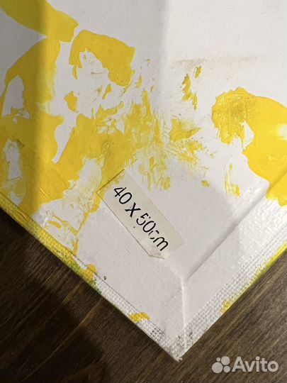 Картина маслом