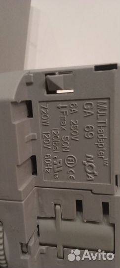 Трековые светильник