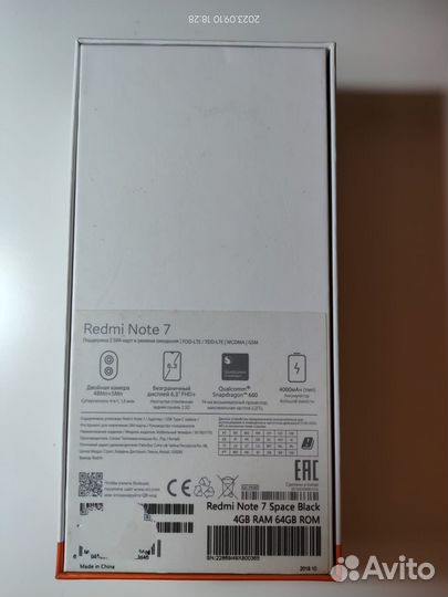 Смартфон Xiaomi Redmi Note 7 (4/64 GB)