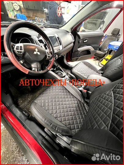 Чехлы Mitsubishi Outlander XL из экокожи чёрные