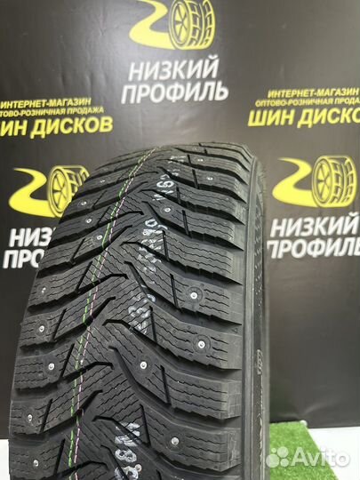 Kumho WinterCraft Ice WI31 225/50 R18 99T
