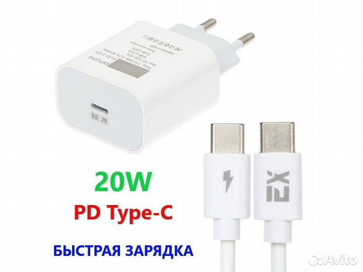 Зарядные устройства / Сетевые адаптеры USB