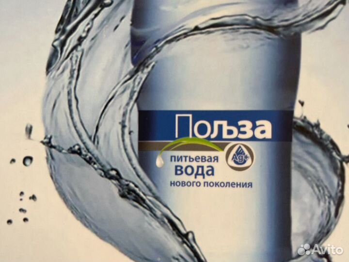 Оператор линии розлива на производство