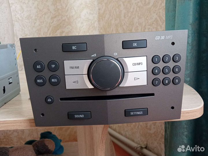 Автомагнитола delphi grundig