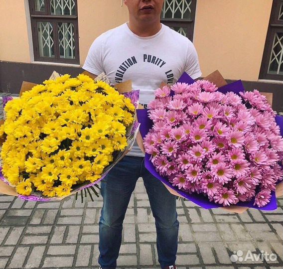 Букет из хризантем