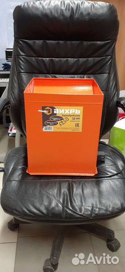 Зернодробилка, сварочные аппараты затеняющие сетки