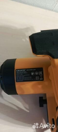 Циркулярная пила