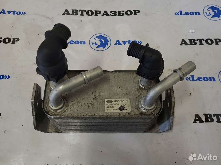 Теплообменник АКПП Range Rover Sport l320