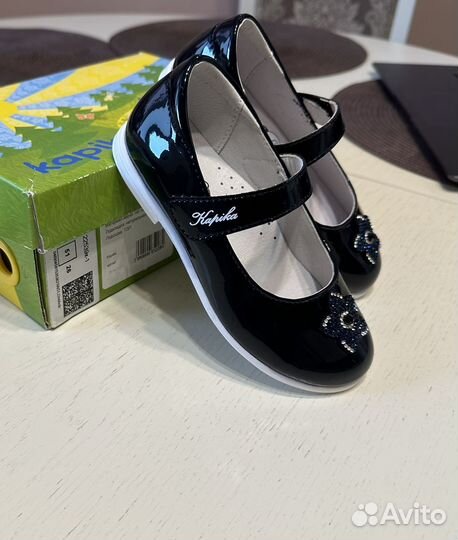 Туфли Капика для девочки 26