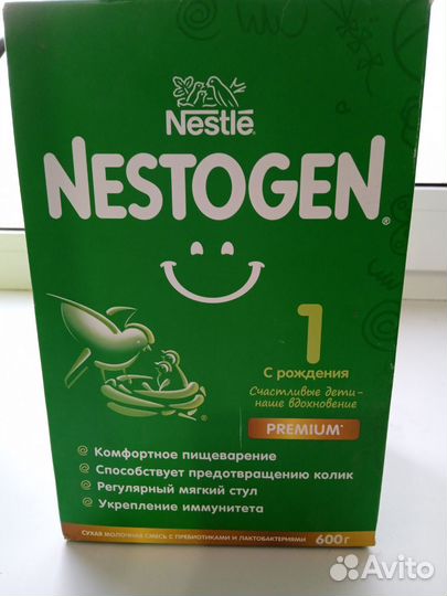 Смесь Несложен с 0-6 месяцев