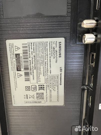 Телевизор samsung 55 smart tv