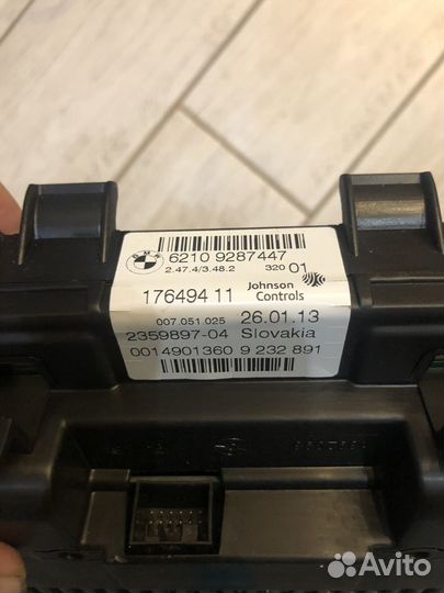 Панель приборов BMW 1-серия F20/F21