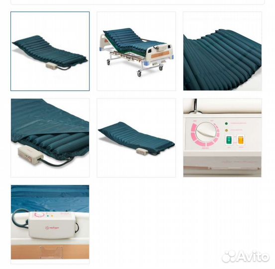 Матрас противопролежневый 