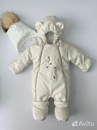 Зимний комплект на выписку для новорожденных