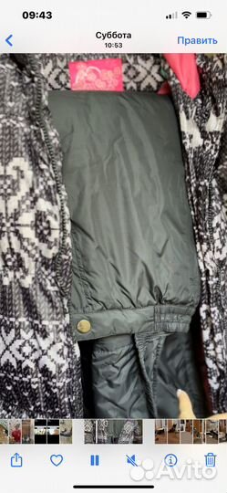 Лыжный костюм для девочки