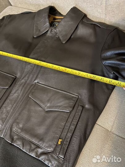 Куртка пилот