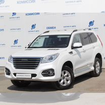 Haval H9 2.0 AT, 2021, 77 000 км, с пробегом, цена 2 670 000 руб.