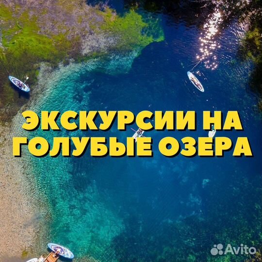 Экскурсии по казани на минивэне