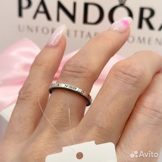 Кольцо пандора 