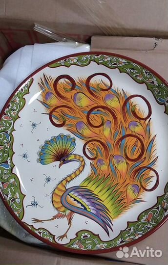 Лягaн ‘’жар птица’’