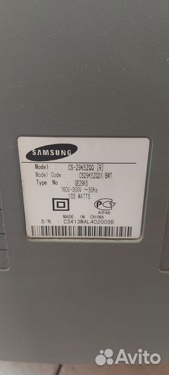 Телевизор samsung