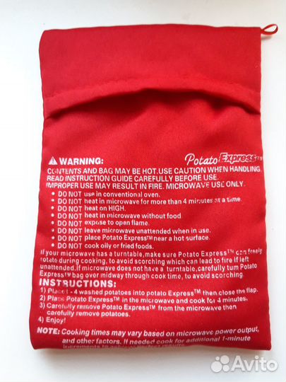 Мешочек для запекания картофеля в свч