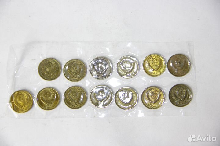 Монеты СССР 1 копейка 1967-1991 гг. 14 штук