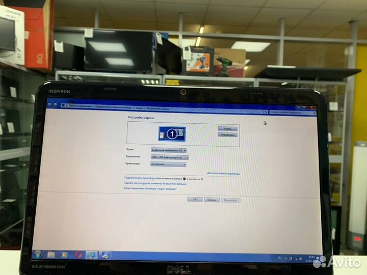 Ноутбук Dell Inspiron N5110