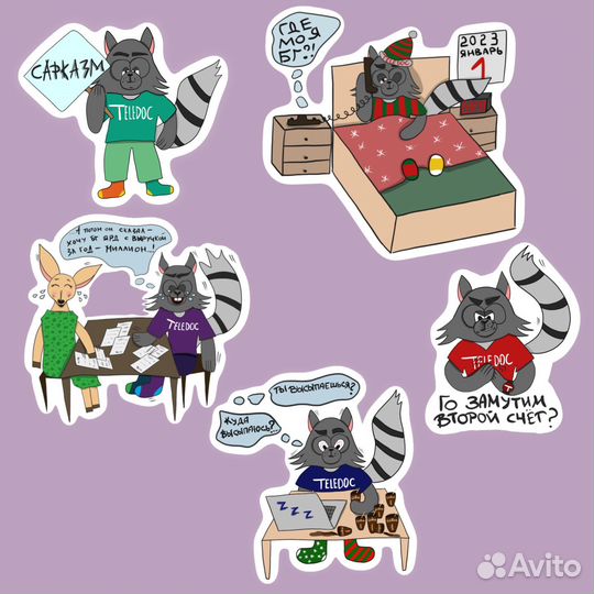 Отрисовка стикеры тг / стикеры телеграм / ватсап