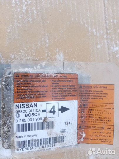 Блок управления Air Bag Nissan Note