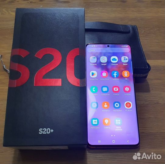 Samsung galaxy s20 +