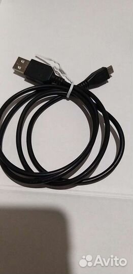 Кабель зарядное