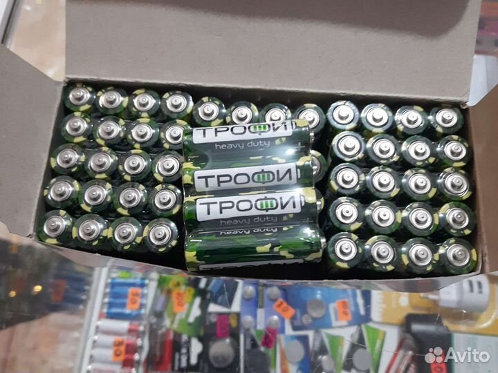 Батарейки пальчиковые