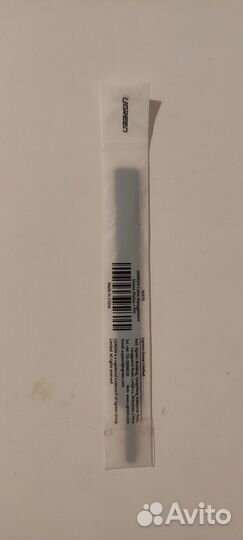 Органайзер для проводов Ugreen липучка