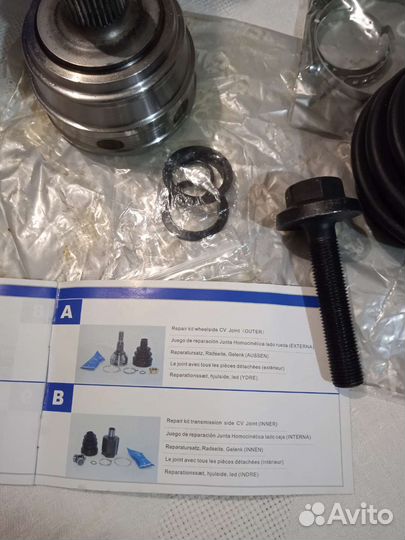 Внутренне зубчатое соединение audi 803008