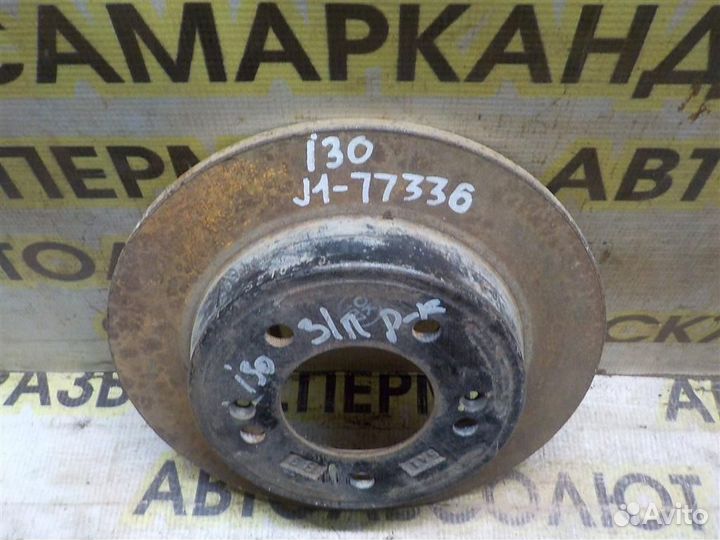 Диск тормозной задний Hyundai i30 (FD) 2007-2012