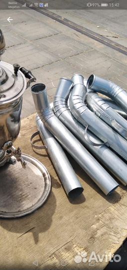 Труба к самовару 65мм.авито доставка