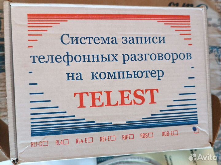 Telest запись разговора