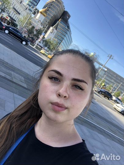 Репетитор по английскому языку